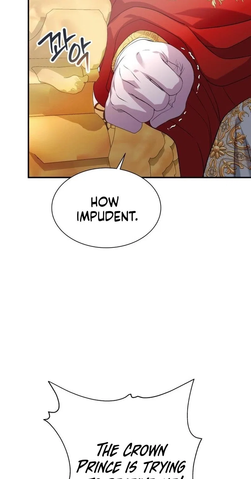 The Wolf Archduke’s Companion Chapter 69 – Page 83