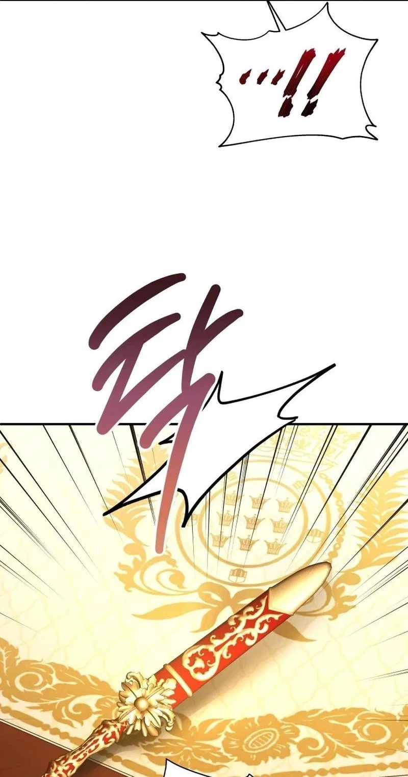 The Wolf Archduke’s Companion Chapter 69 – Page 85