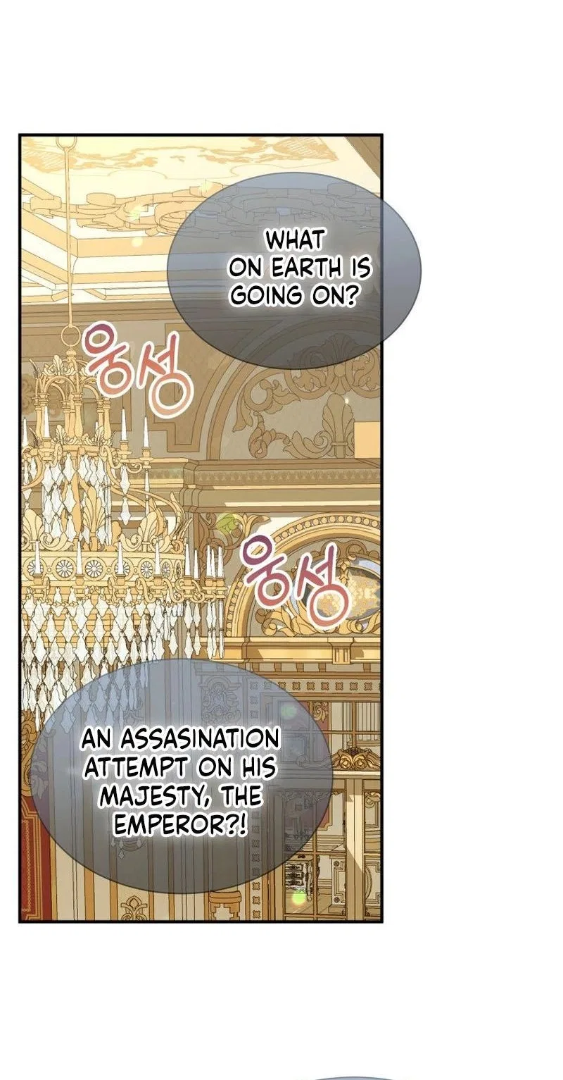 The Wolf Archduke’s Companion Chapter 68 – Page 2