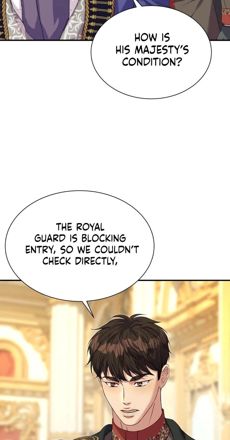 The Wolf Archduke’s Companion Chapter 68 – Page 9