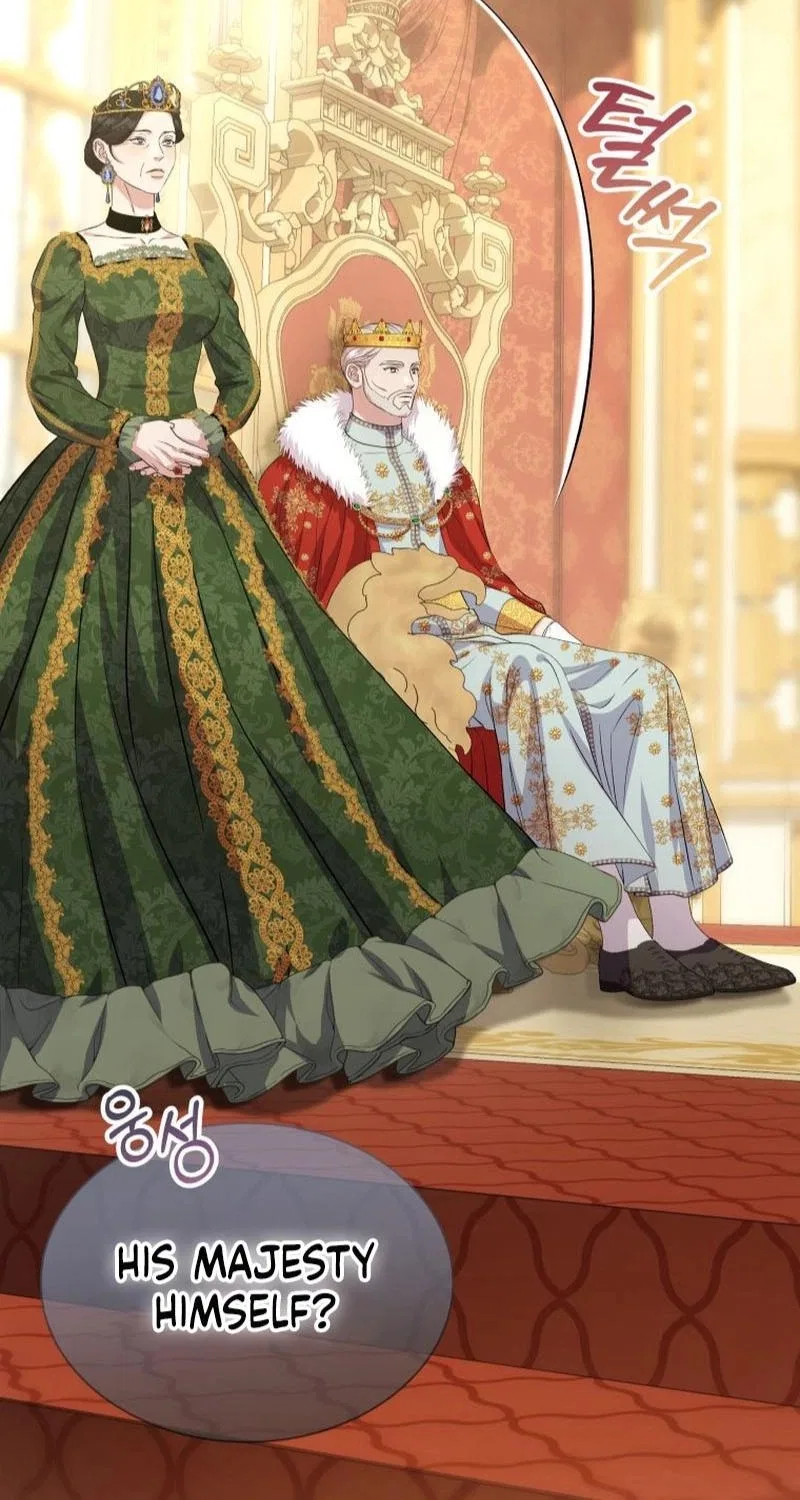 The Wolf Archduke’s Companion Chapter 68 – Page 17