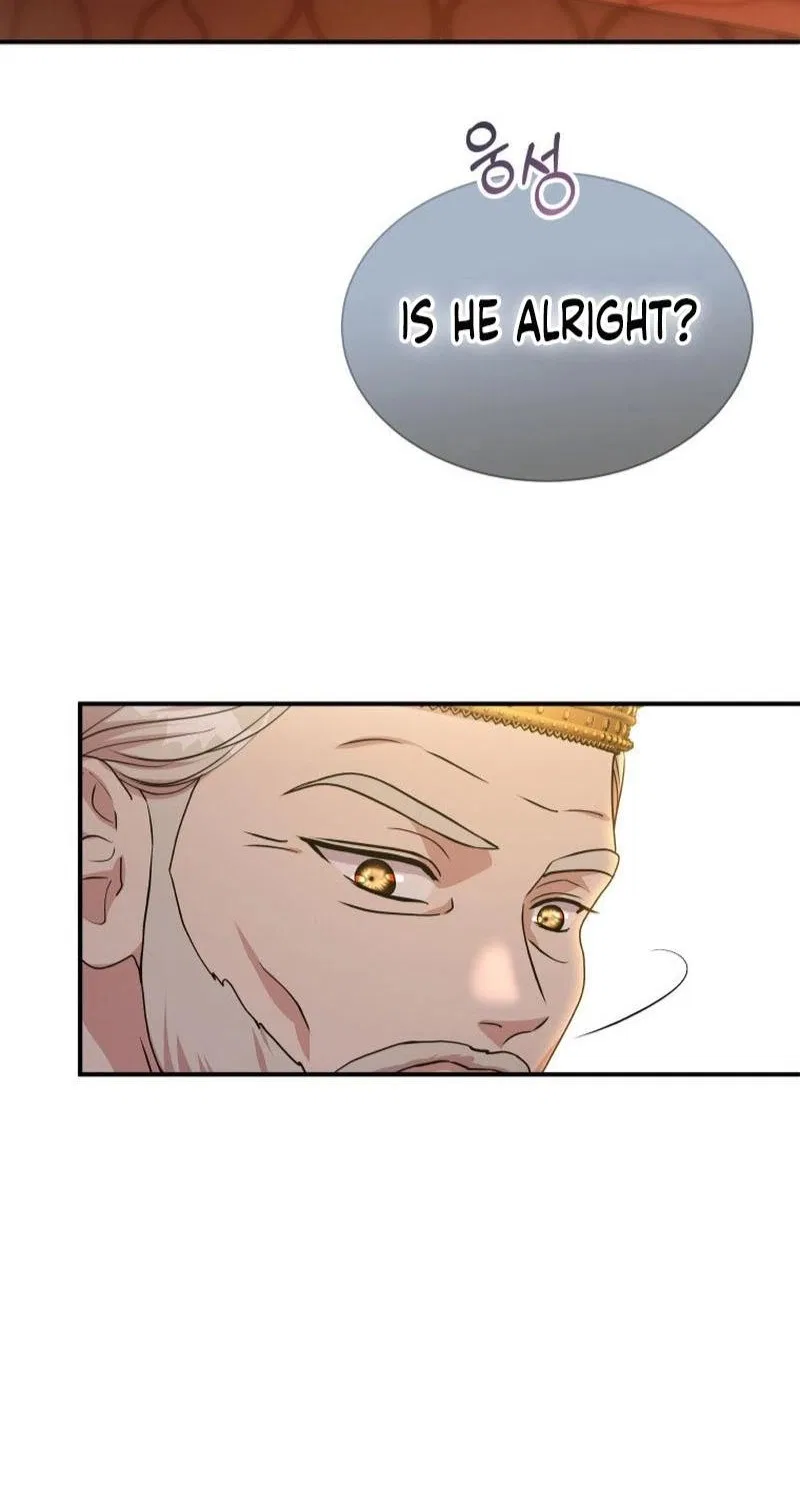The Wolf Archduke’s Companion Chapter 68 – Page 18