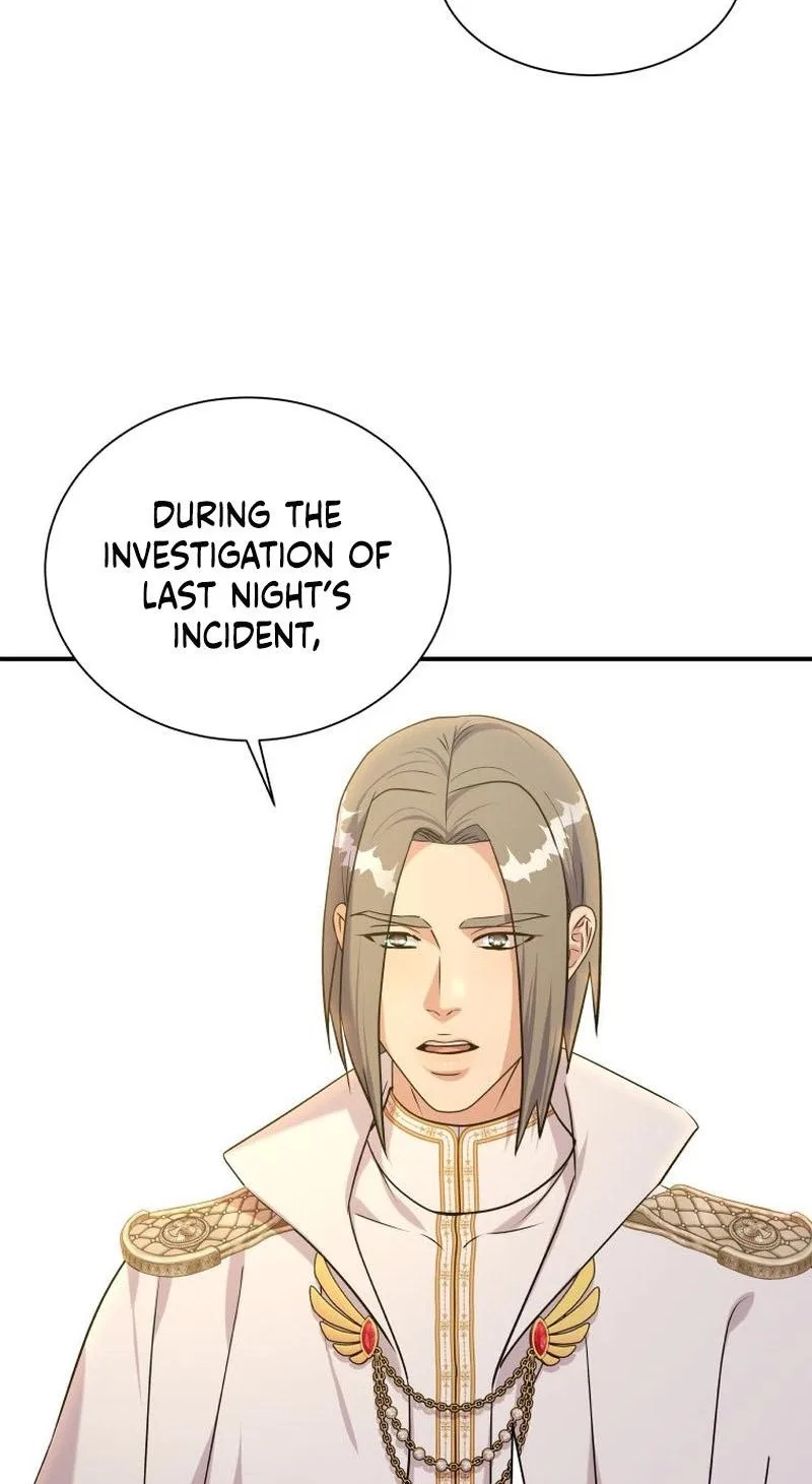 The Wolf Archduke’s Companion Chapter 68 – Page 25