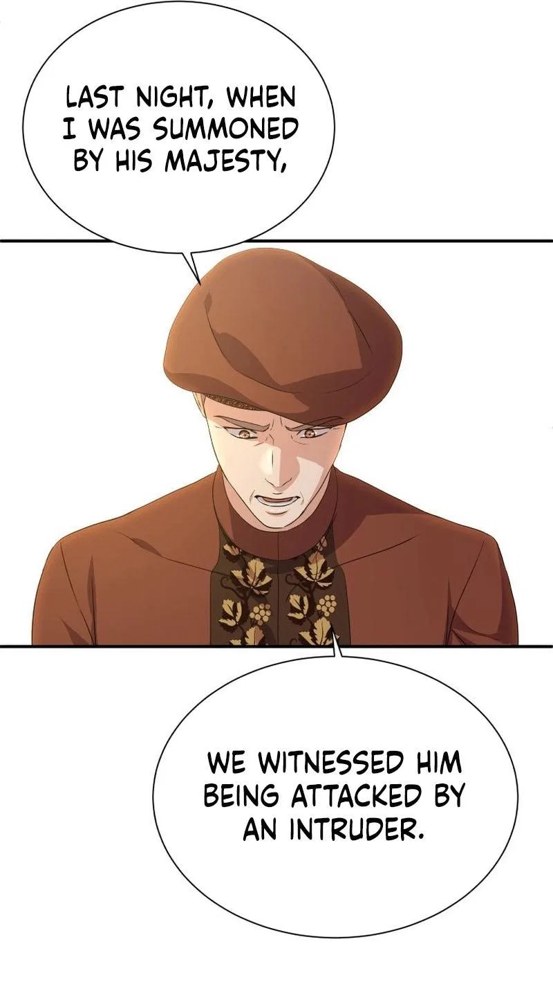 The Wolf Archduke’s Companion Chapter 68 – Page 31