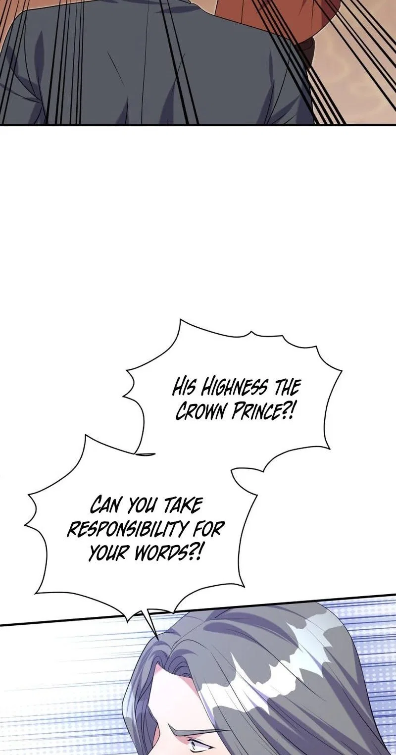 The Wolf Archduke’s Companion Chapter 68 – Page 42