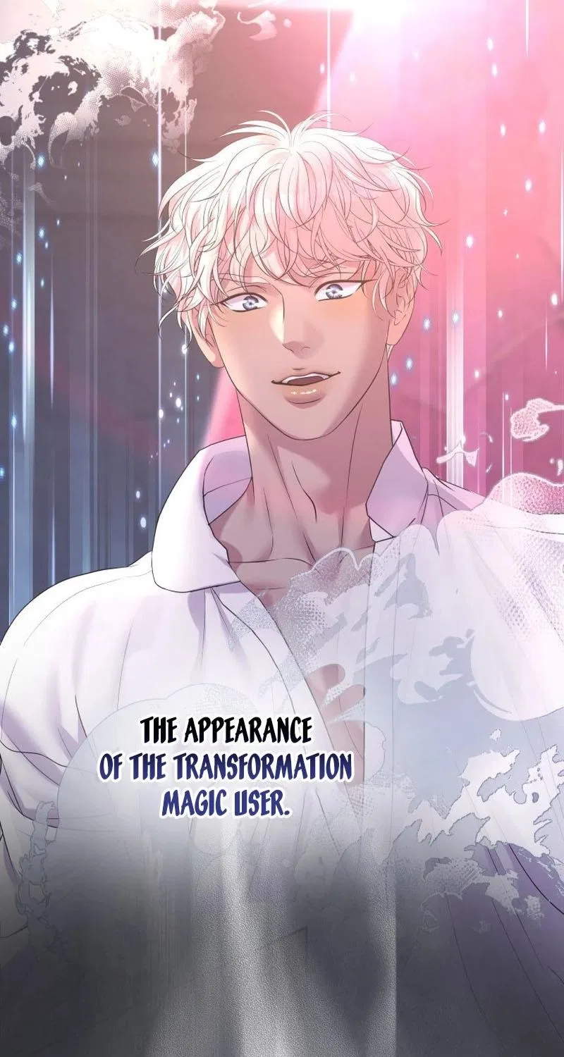 The Wolf Archduke’s Companion Chapter 68 – Page 50