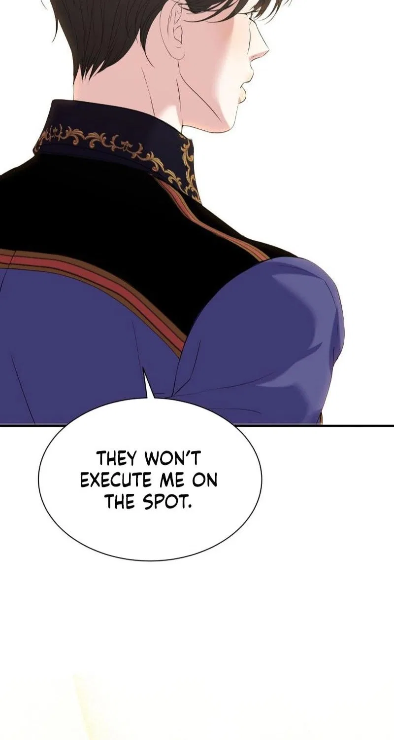 The Wolf Archduke’s Companion Chapter 68 – Page 57