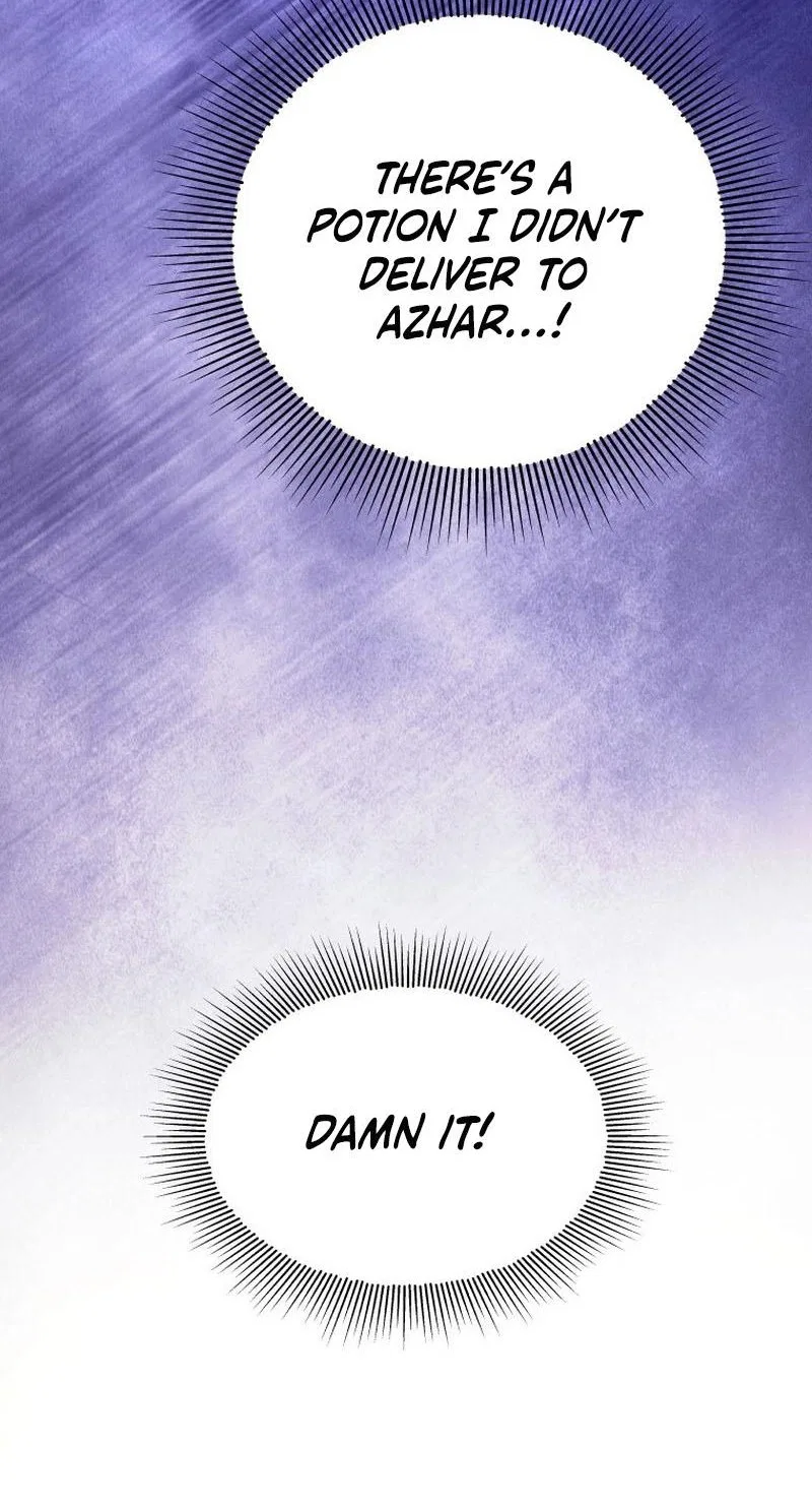 The Wolf Archduke’s Companion Chapter 68 – Page 71