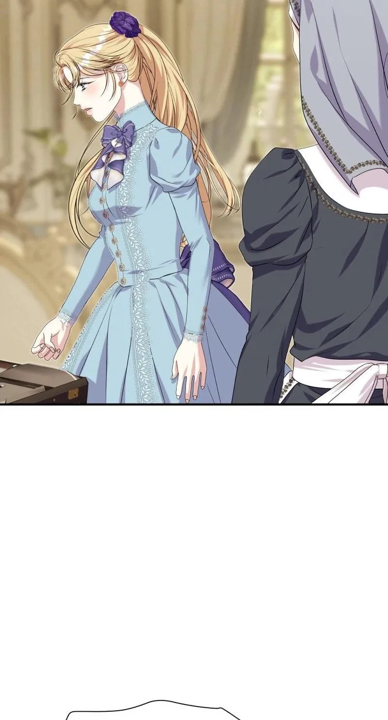 The Wolf Archduke’s Companion Chapter 68 – Page 74