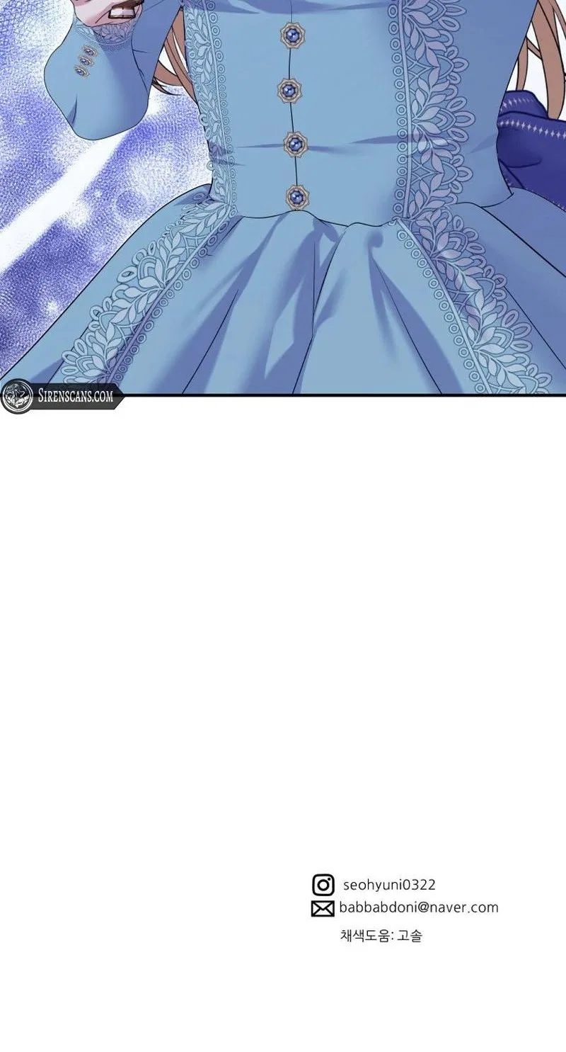 The Wolf Archduke’s Companion Chapter 68 – Page 76