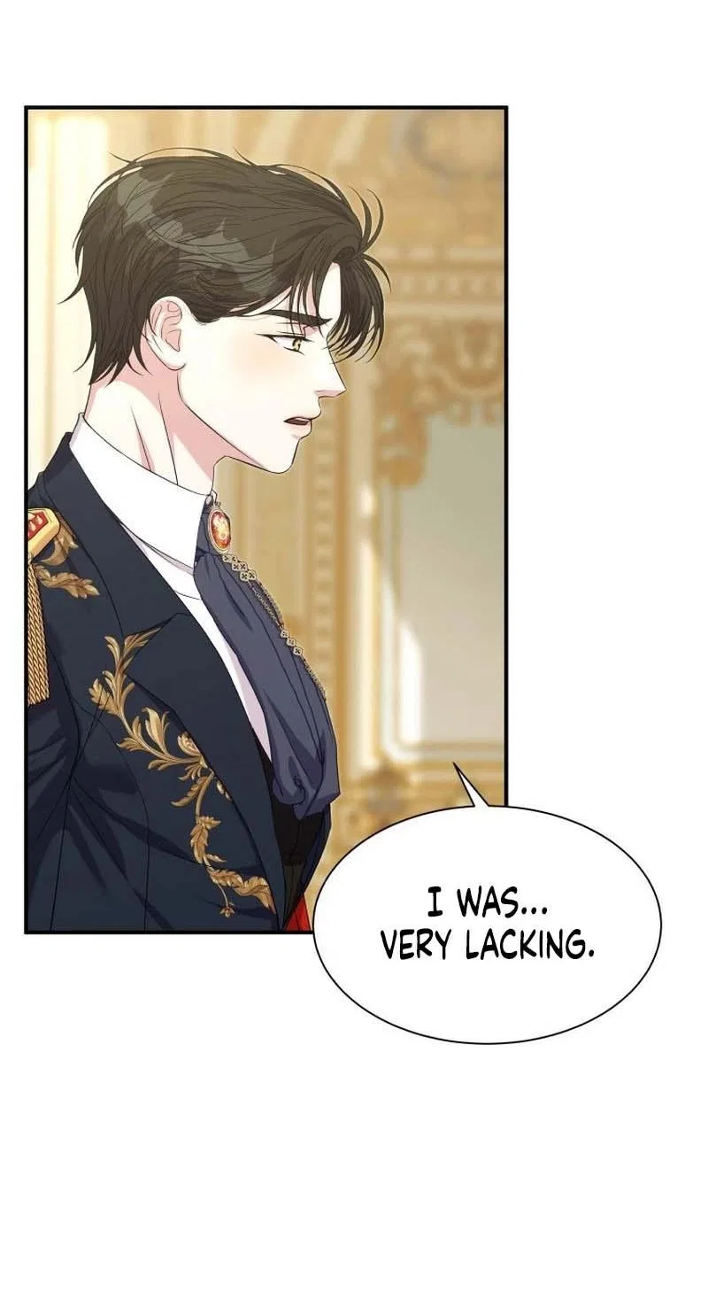 The Wolf Archduke’s Companion Chapter 67 – Page 6