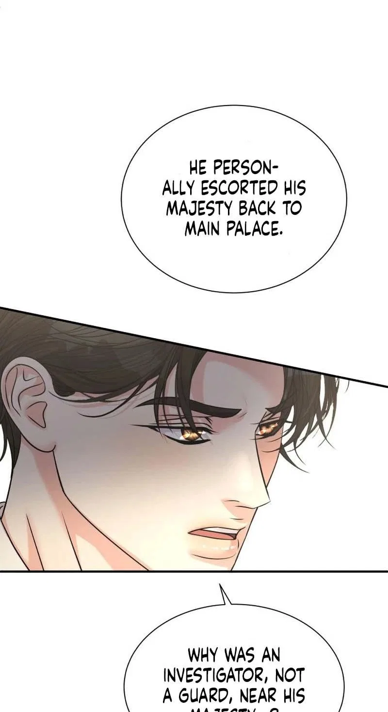The Wolf Archduke’s Companion Chapter 67 – Page 13