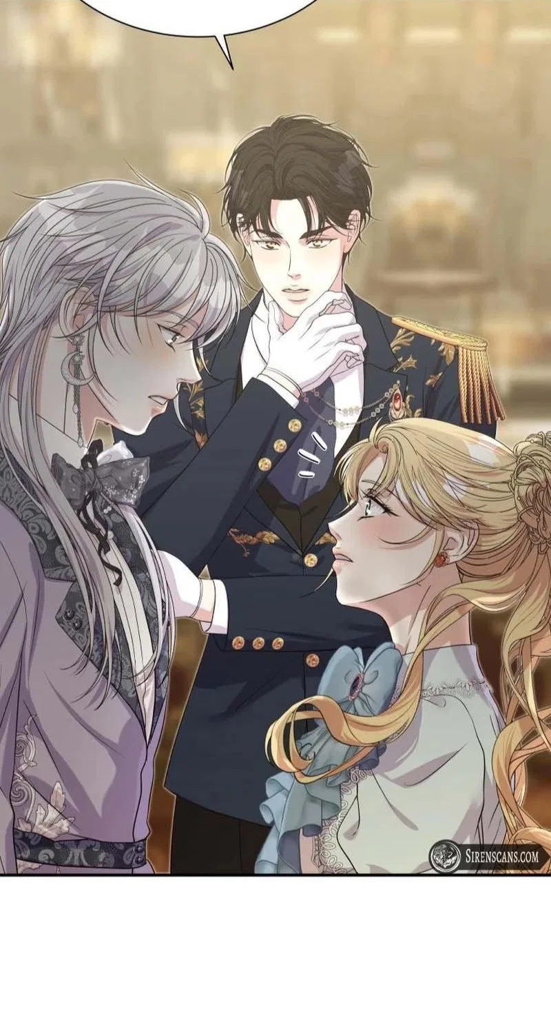 The Wolf Archduke’s Companion Chapter 67 – Page 71