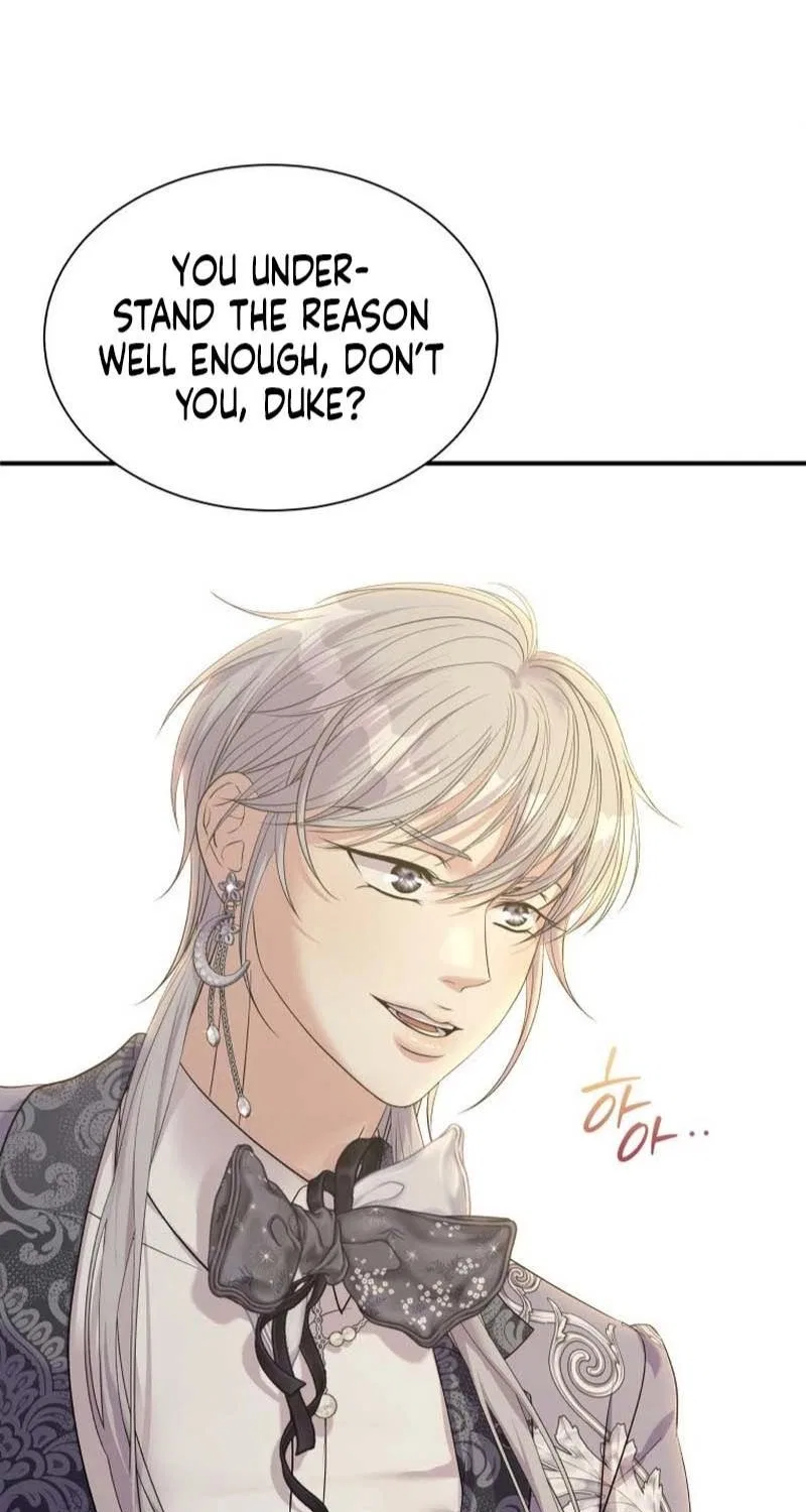The Wolf Archduke’s Companion Chapter 67 – Page 74