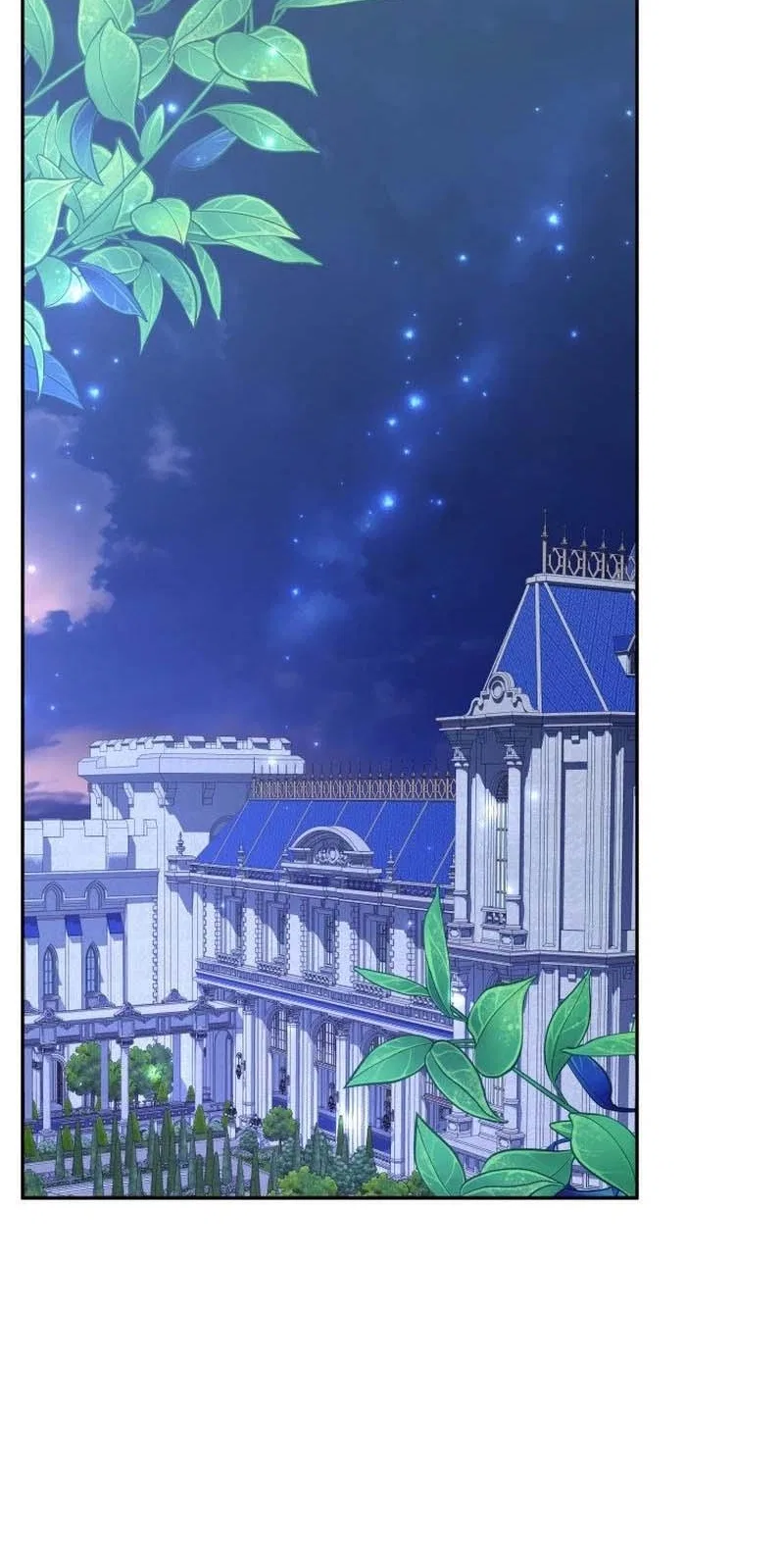 The Wolf Archduke’s Companion Chapter 67 – Page 94