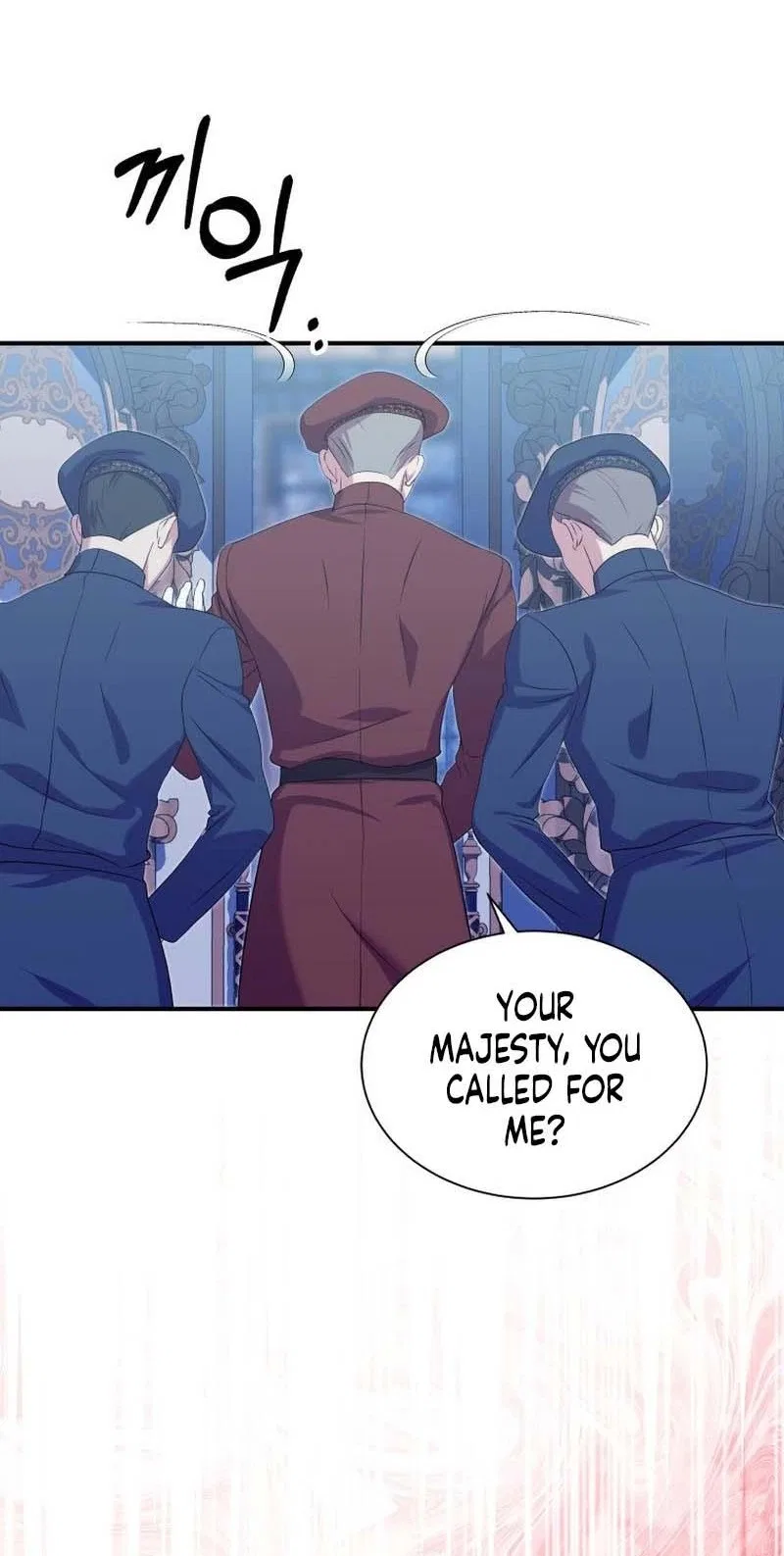 The Wolf Archduke’s Companion Chapter 67 – Page 95