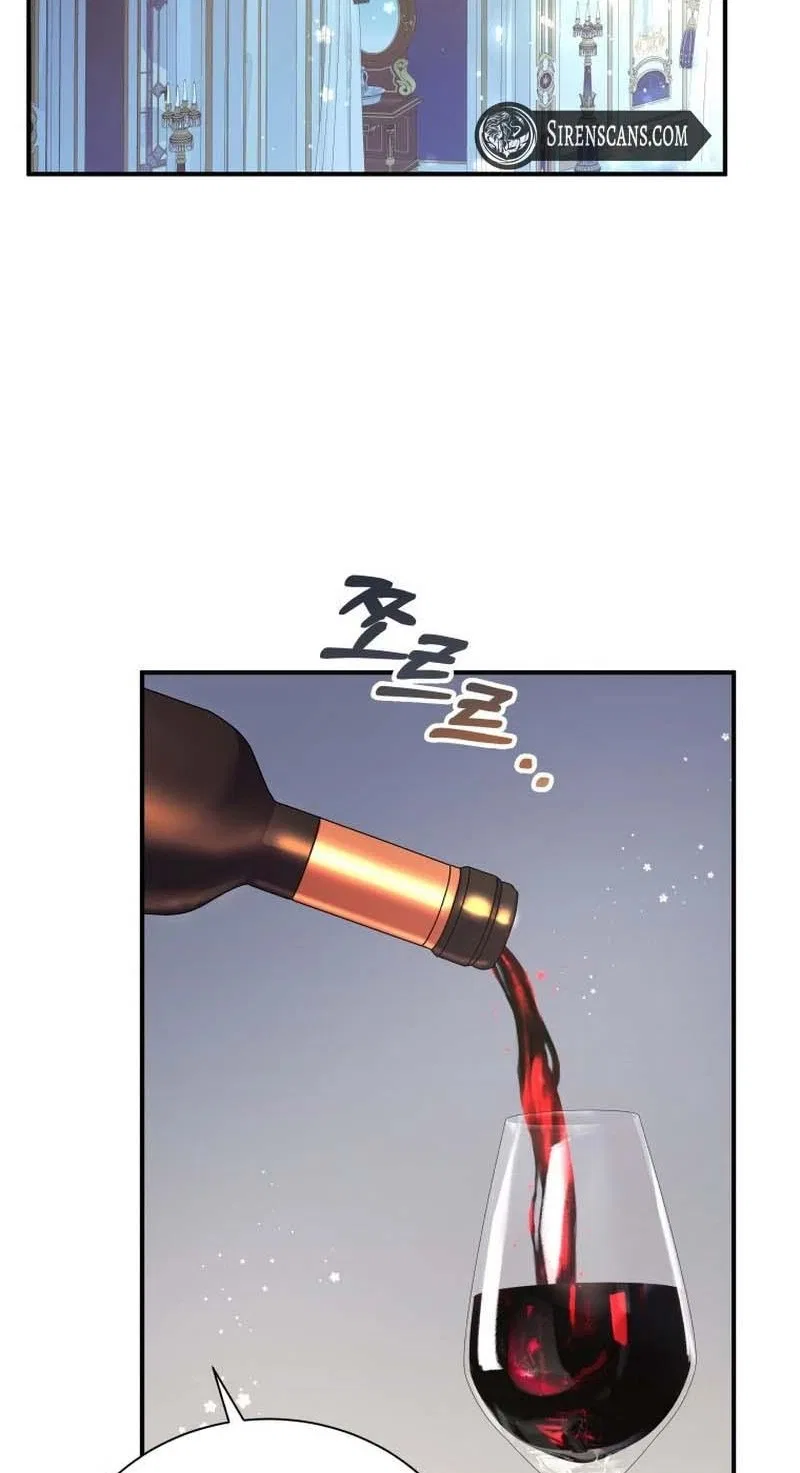 The Wolf Archduke’s Companion Chapter 66 – Page 3