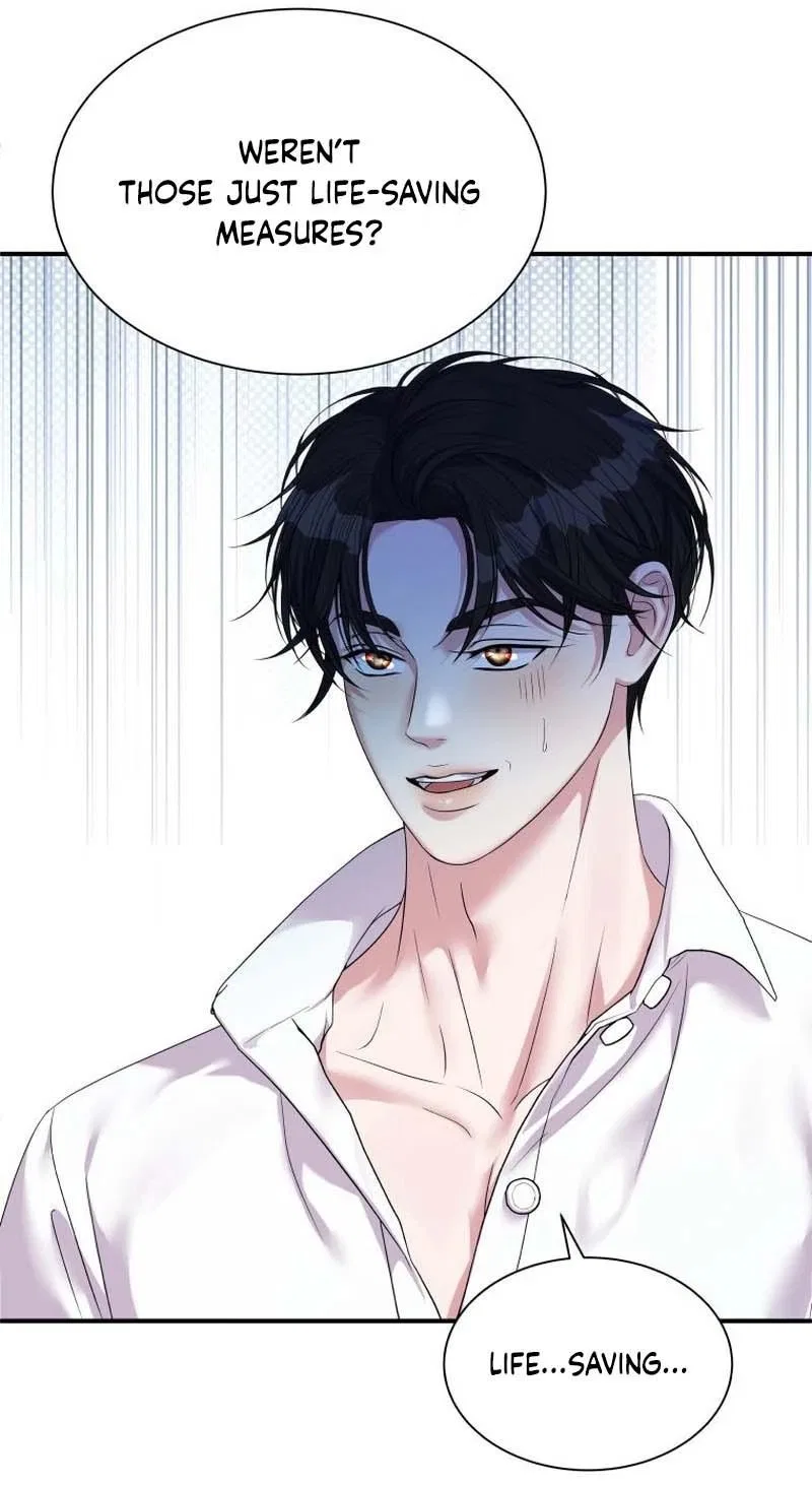The Wolf Archduke’s Companion Chapter 66 – Page 39