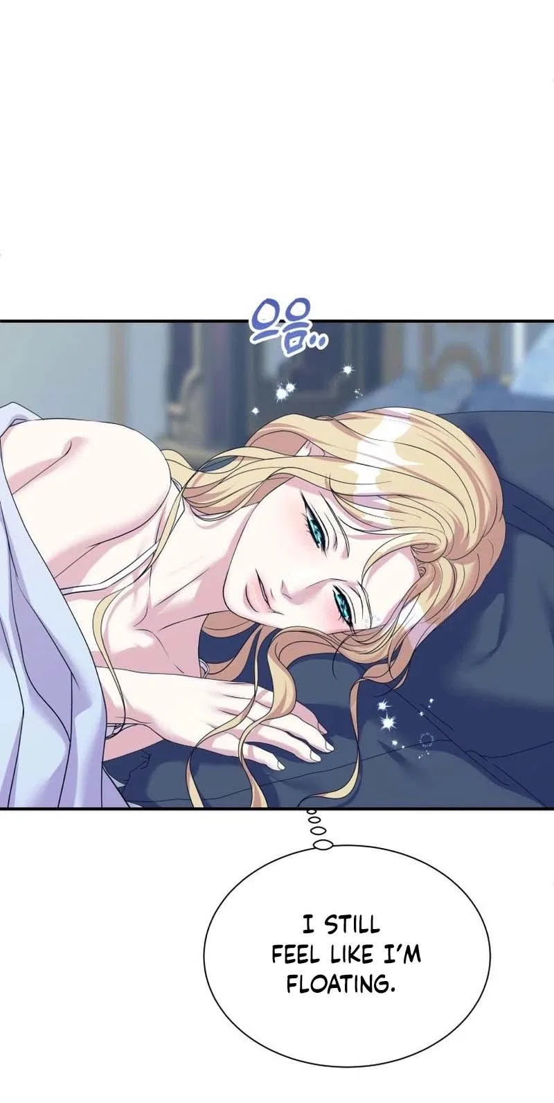 The Wolf Archduke’s Companion Chapter 66 – Page 67
