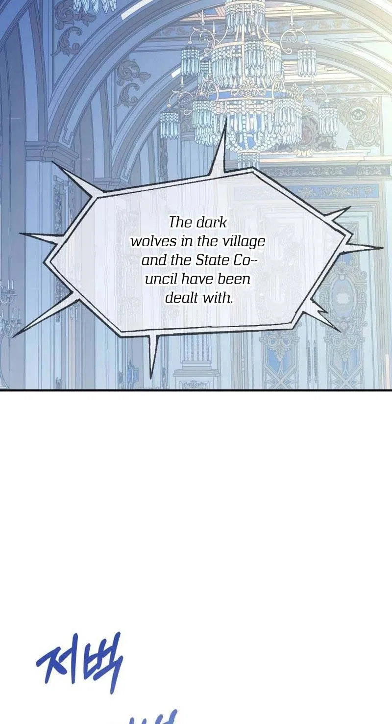The Wolf Archduke’s Companion Chapter 65 – Page 39