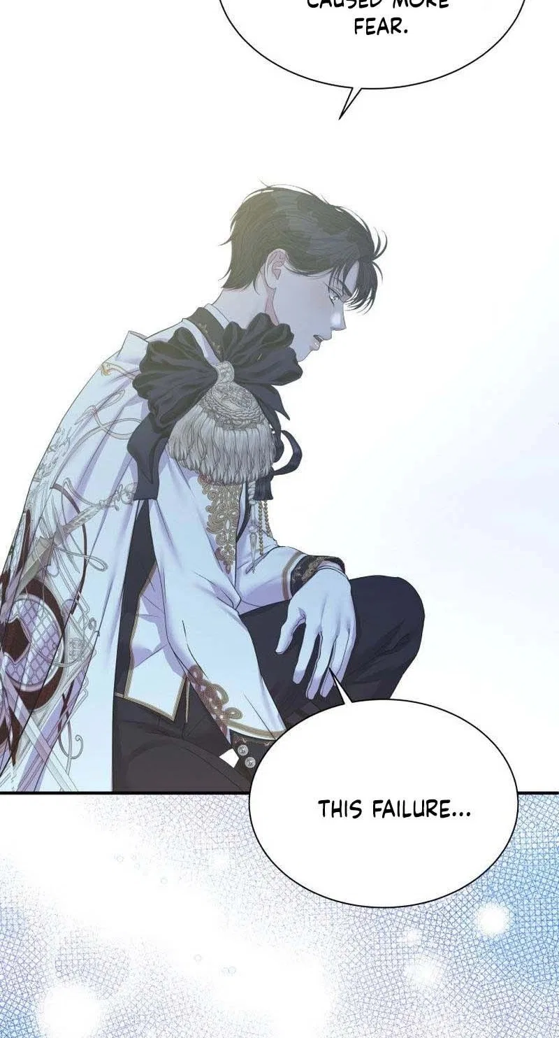 The Wolf Archduke’s Companion Chapter 65 – Page 83