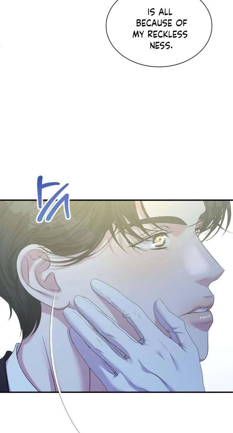The Wolf Archduke’s Companion Chapter 65 – Page 85