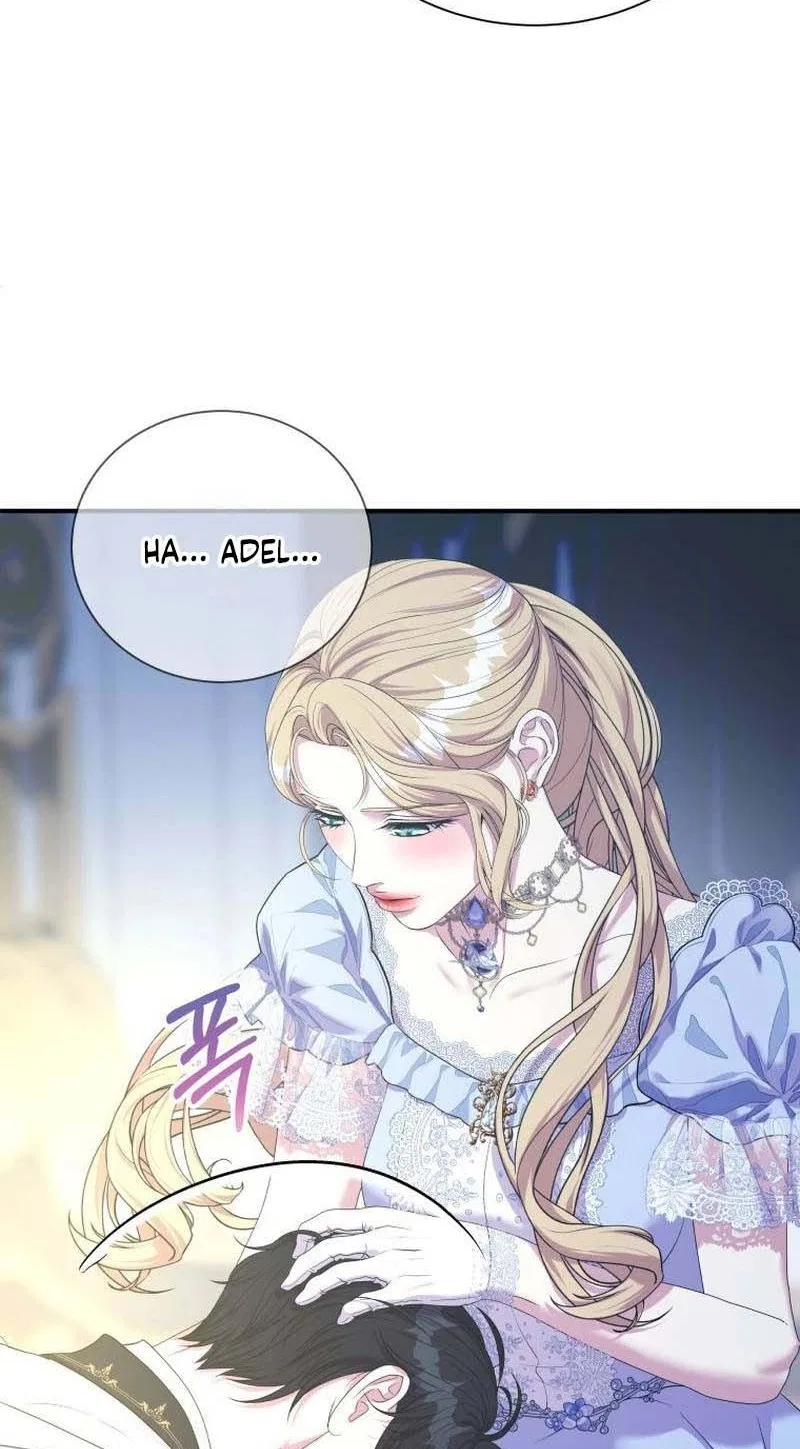 The Wolf Archduke’s Companion Chapter 65 – Page 93