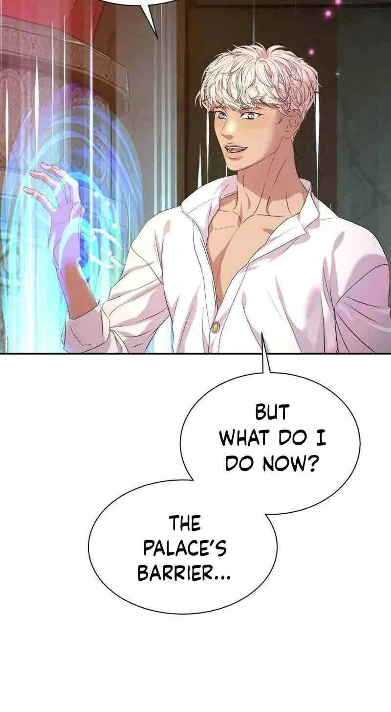 The Wolf Archduke’s Companion Chapter 64 – Page 28