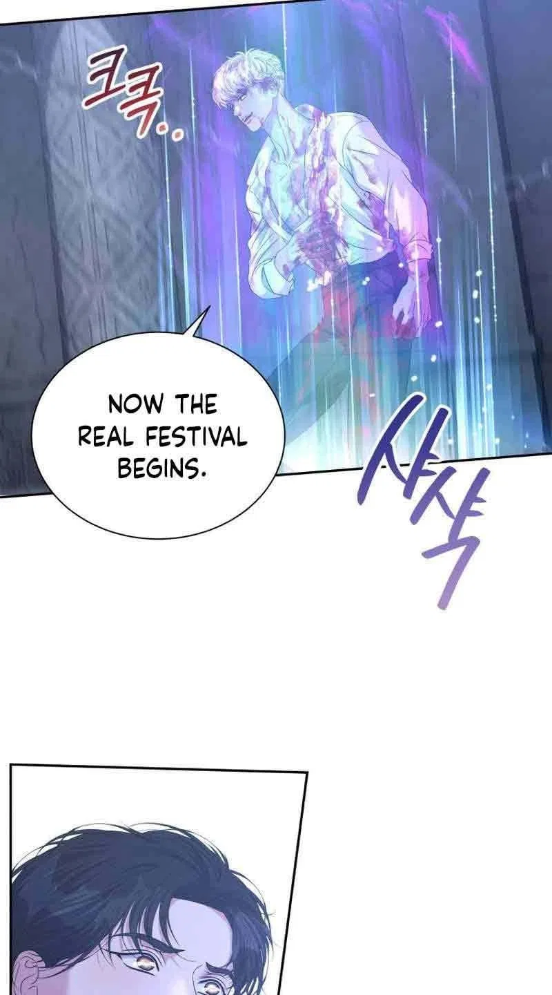 The Wolf Archduke’s Companion Chapter 64 – Page 67