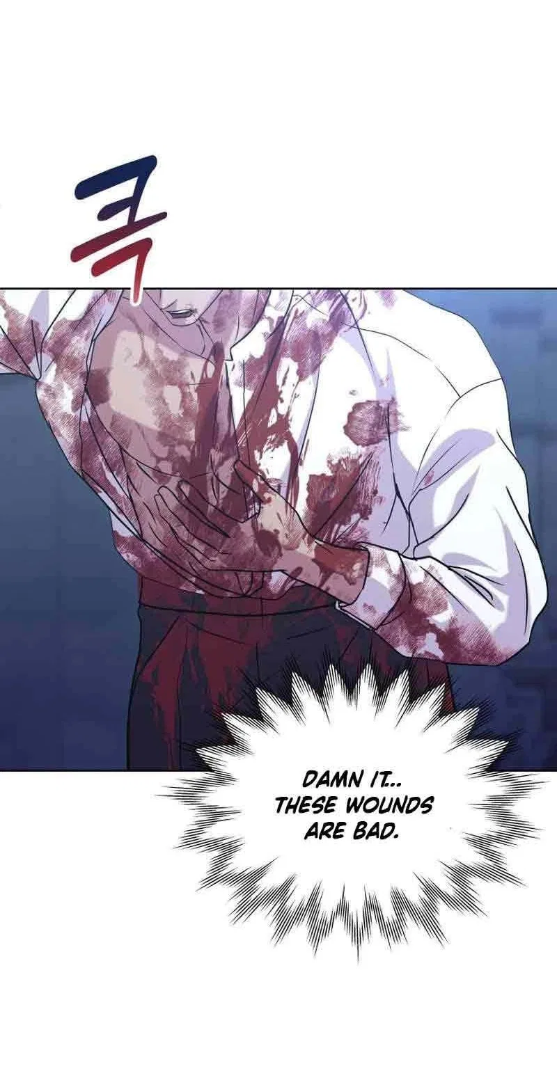 The Wolf Archduke’s Companion Chapter 64 – Page 78