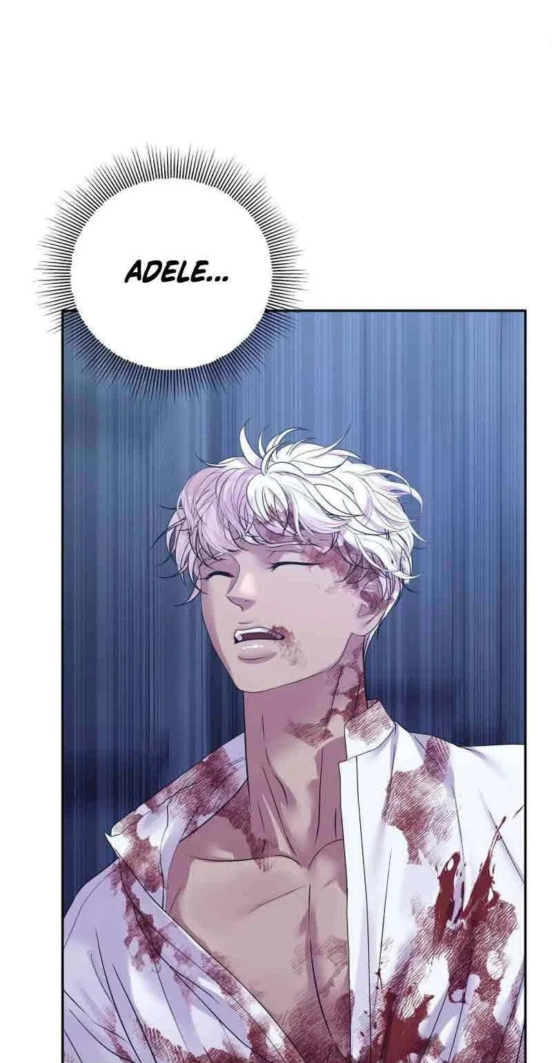 The Wolf Archduke’s Companion Chapter 64 – Page 79