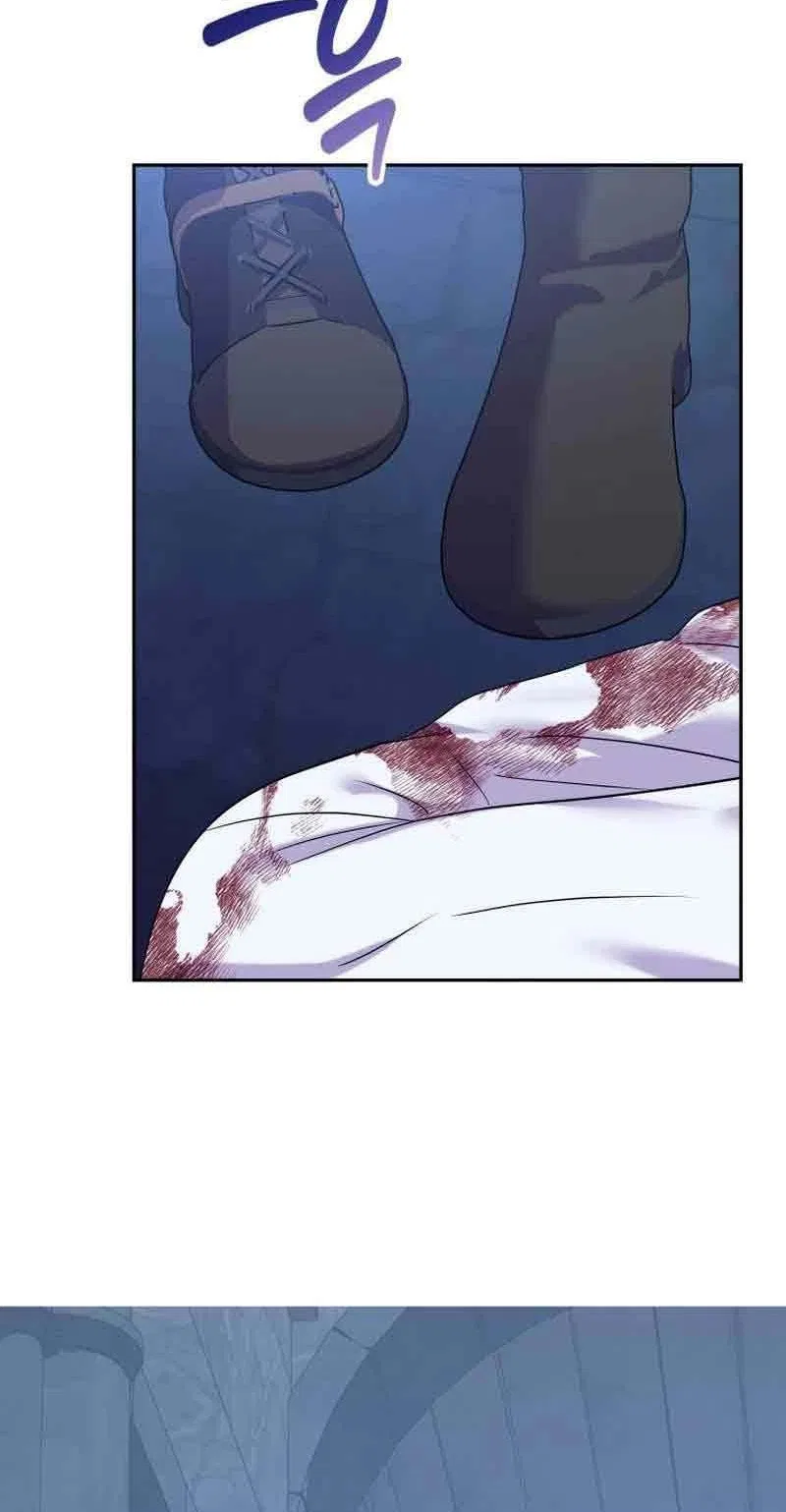 The Wolf Archduke’s Companion Chapter 64 – Page 82