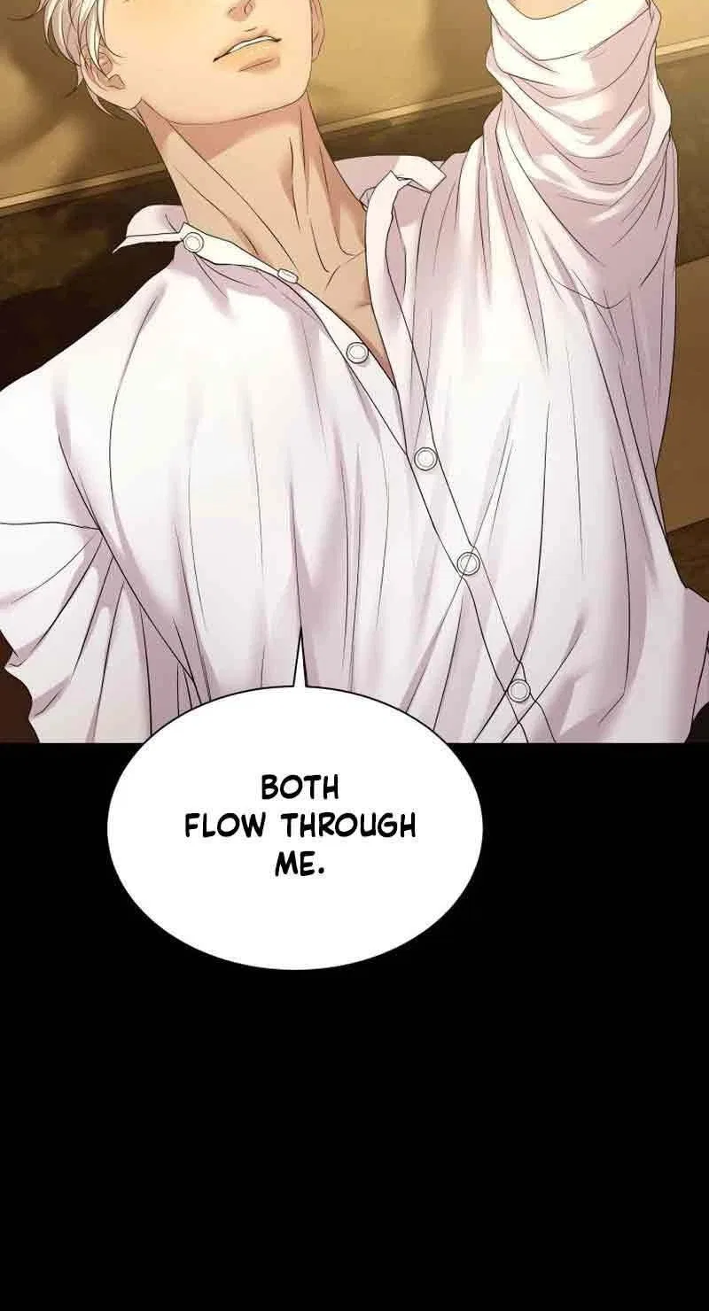 The Wolf Archduke’s Companion Chapter 63 – Page 69
