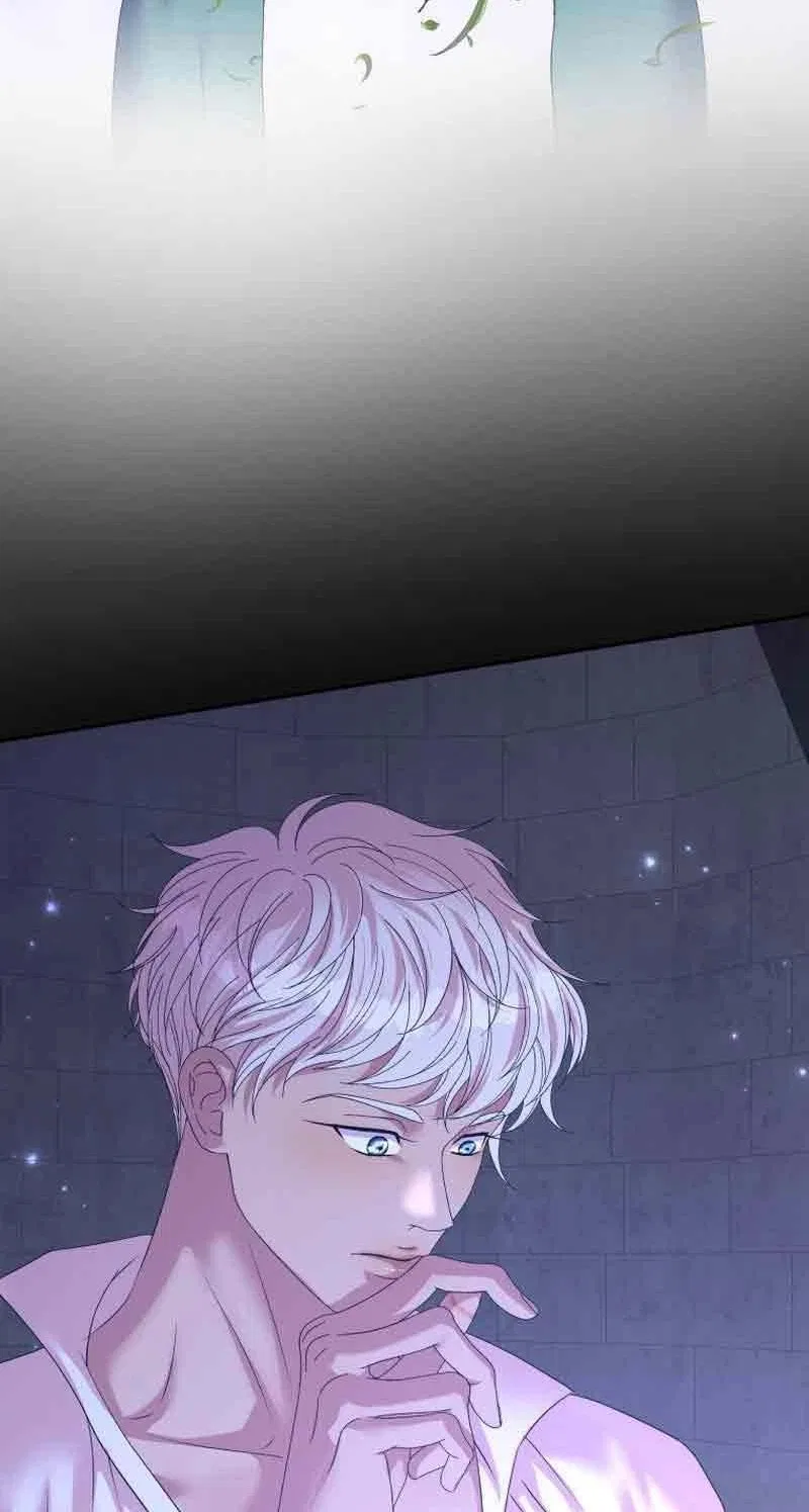The Wolf Archduke’s Companion Chapter 63 – Page 77