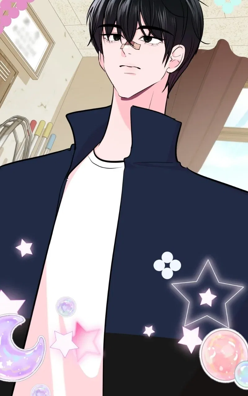 Friend Request Chapter 43 – Page 44