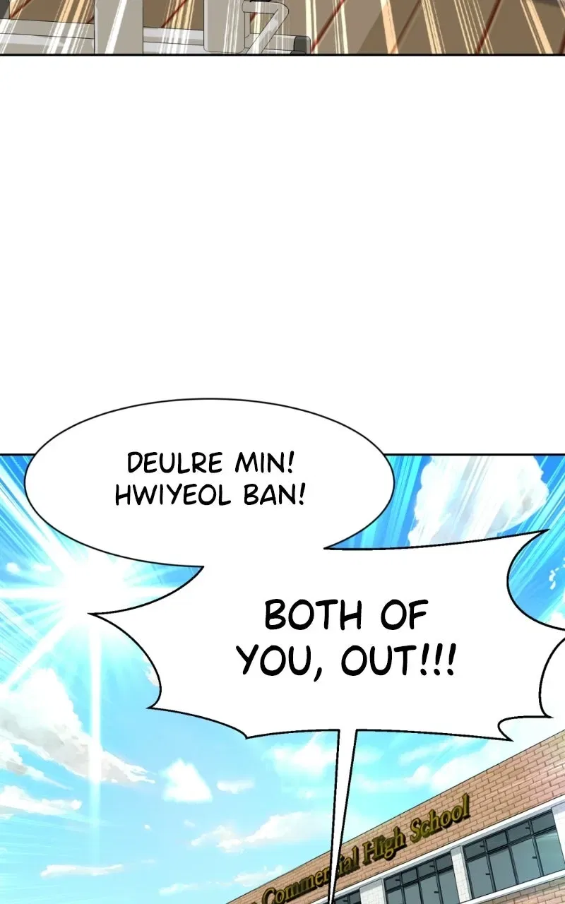 Friend Request Chapter 43 – Page 64