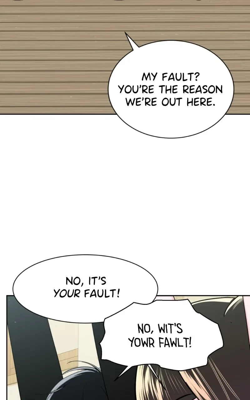 Friend Request Chapter 43 – Page 70