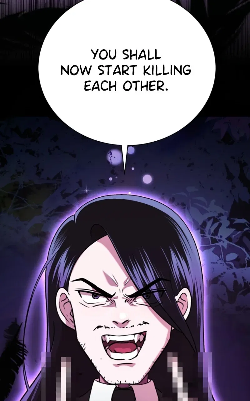 Friend Request Chapter 43 – Page 79