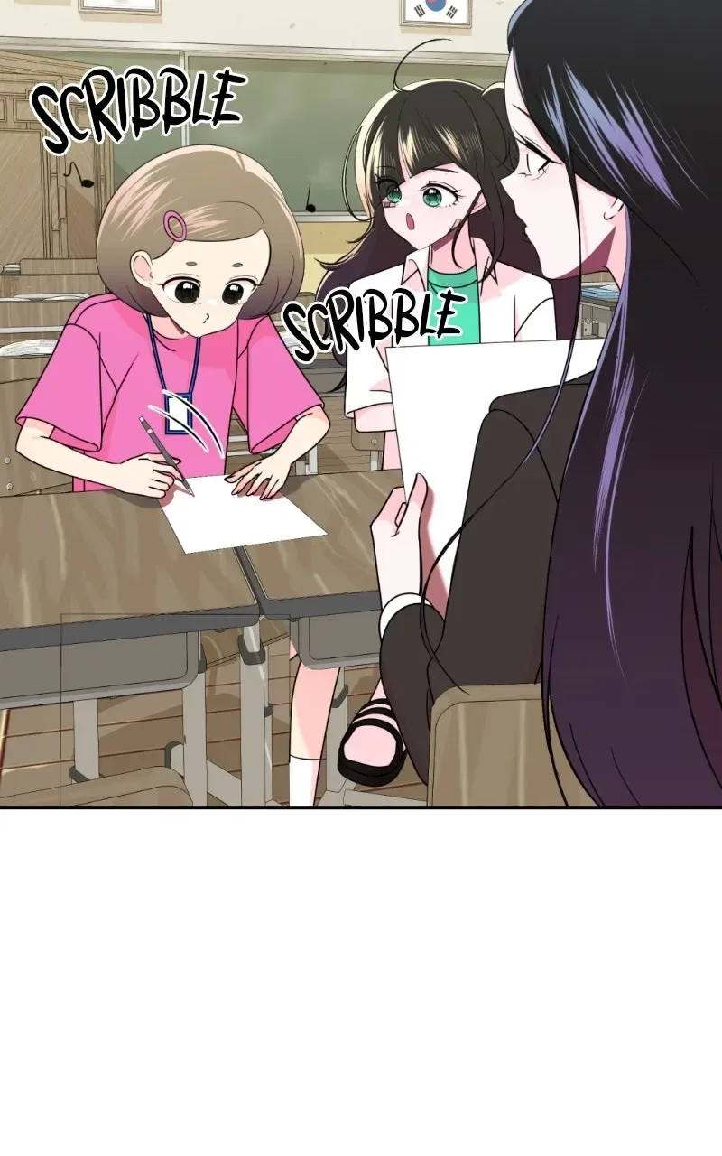 Friend Request Chapter 43 – Page 105