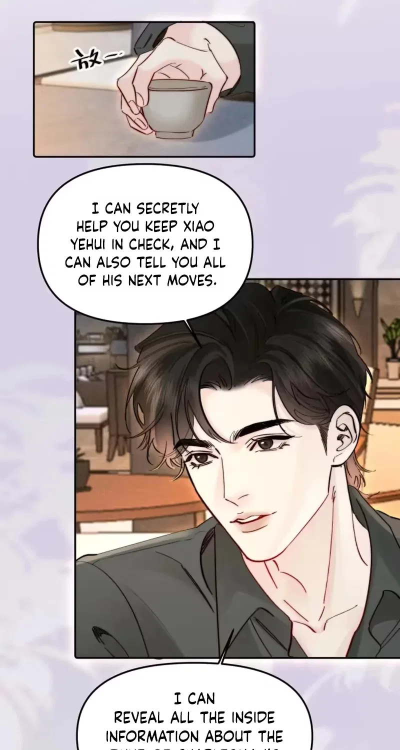 Fatal Favoritism Chapter 77 – Page 3