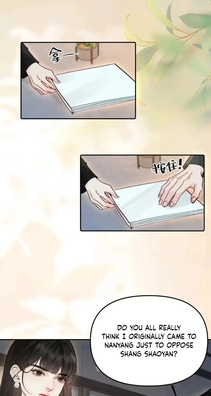 Fatal Favoritism Chapter 77 – Page 6
