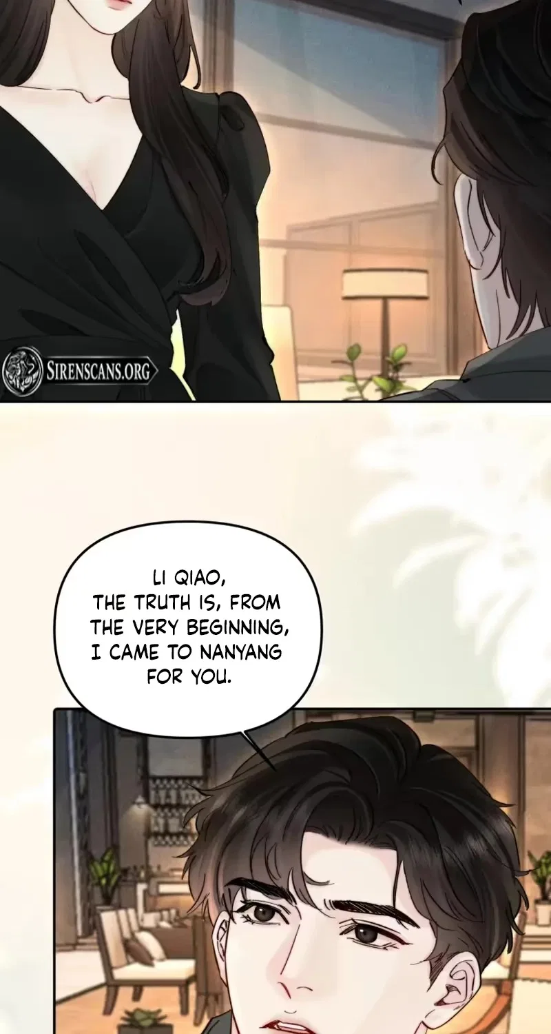 Fatal Favoritism Chapter 77 – Page 7