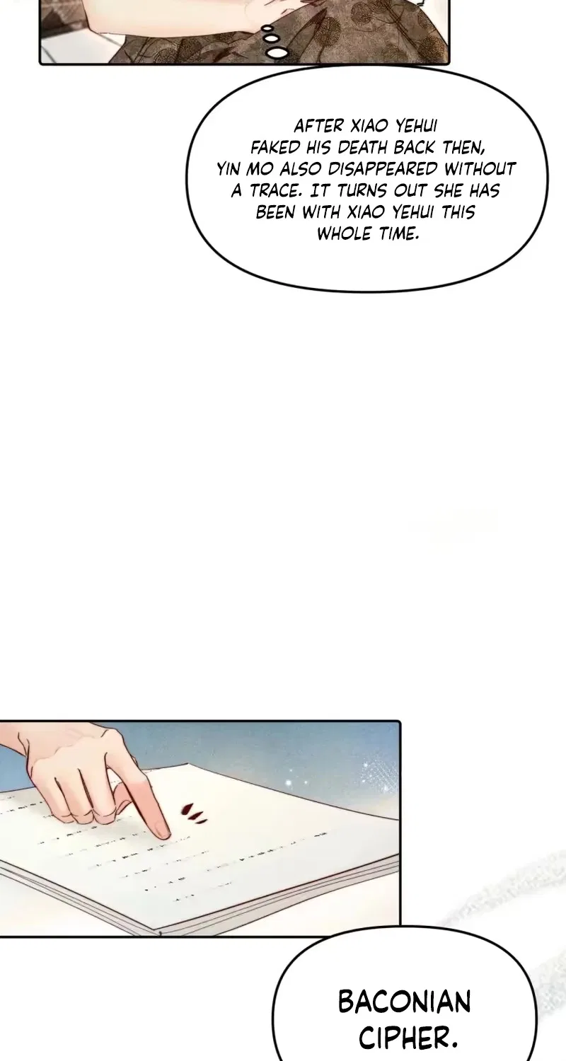 Fatal Favoritism Chapter 77 – Page 15