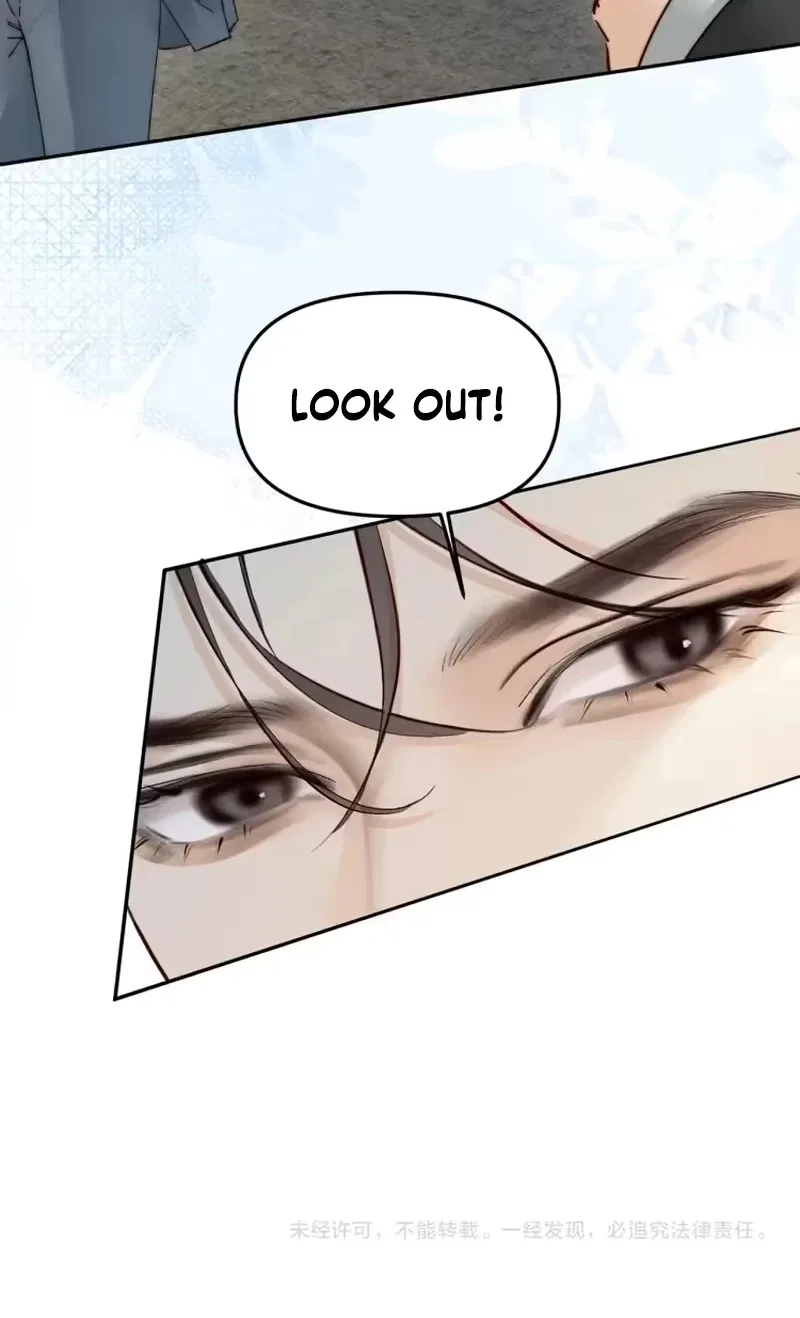 Fatal Favoritism Chapter 77 – Page 29
