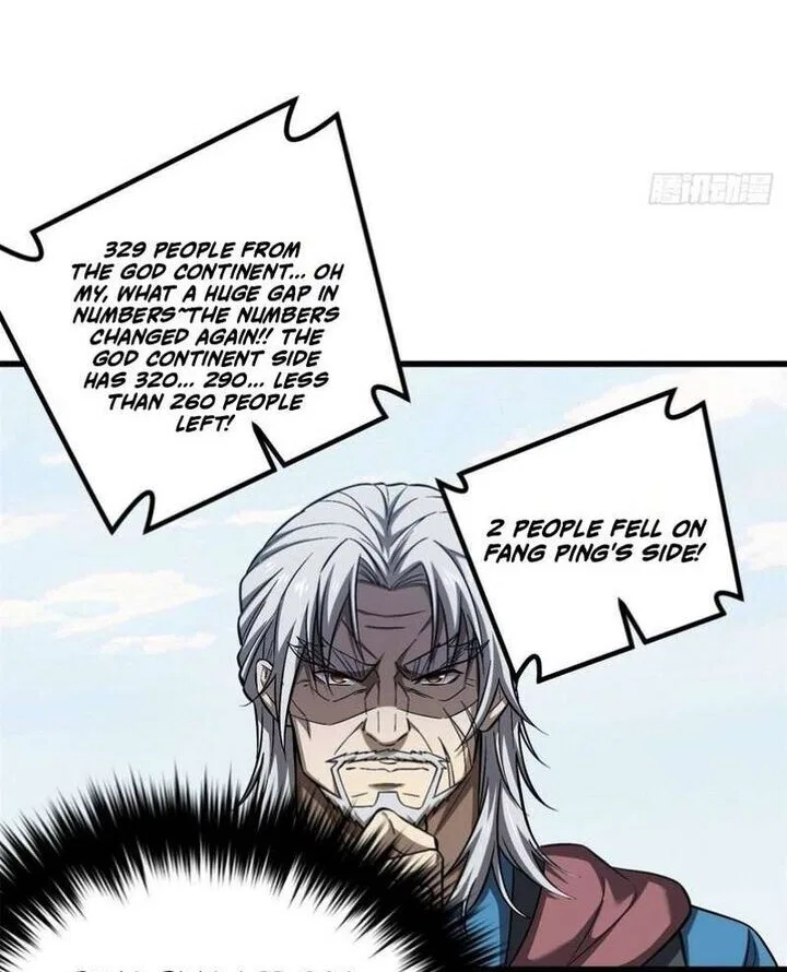Global Martial Arts manga Chapter 377 – Page 23