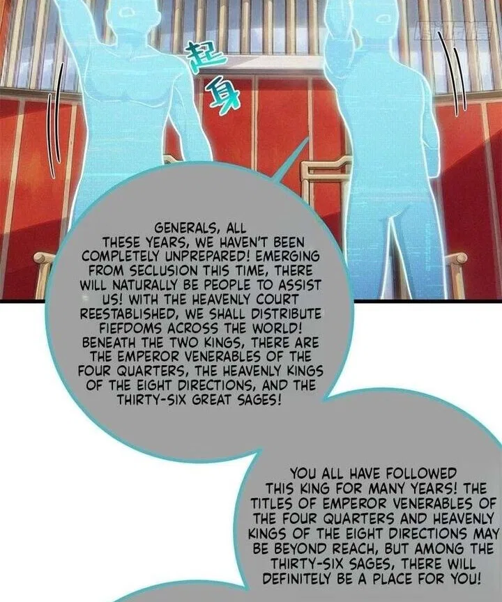 Global Martial Arts manga Chapter 377 – Page 55