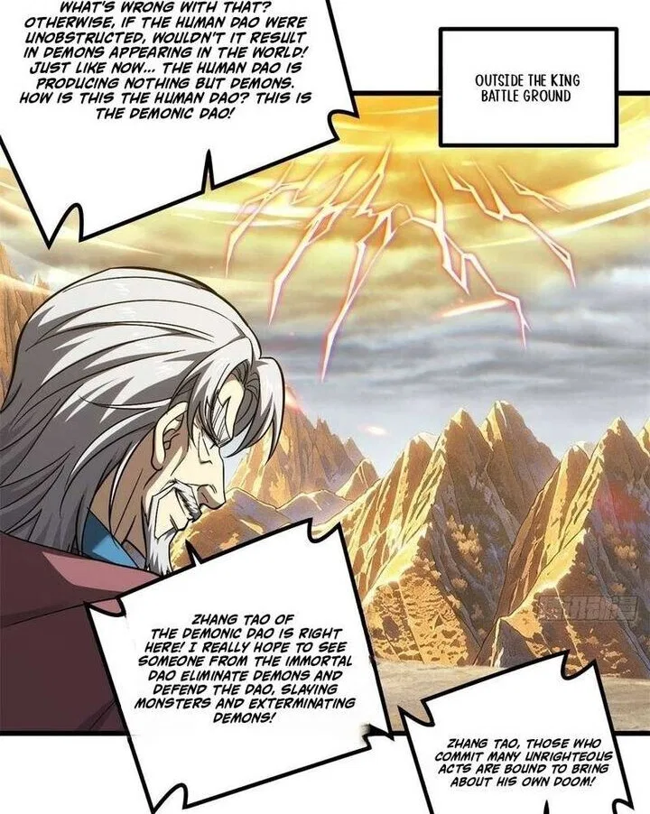 Global Martial Arts manga Chapter 377 – Page 60