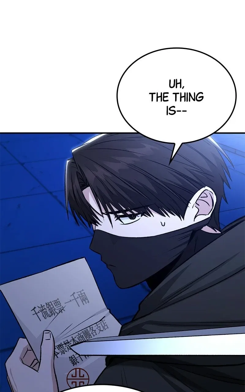 The Genius Swordsmanof Mount Hua Chapter 78 – Page 7