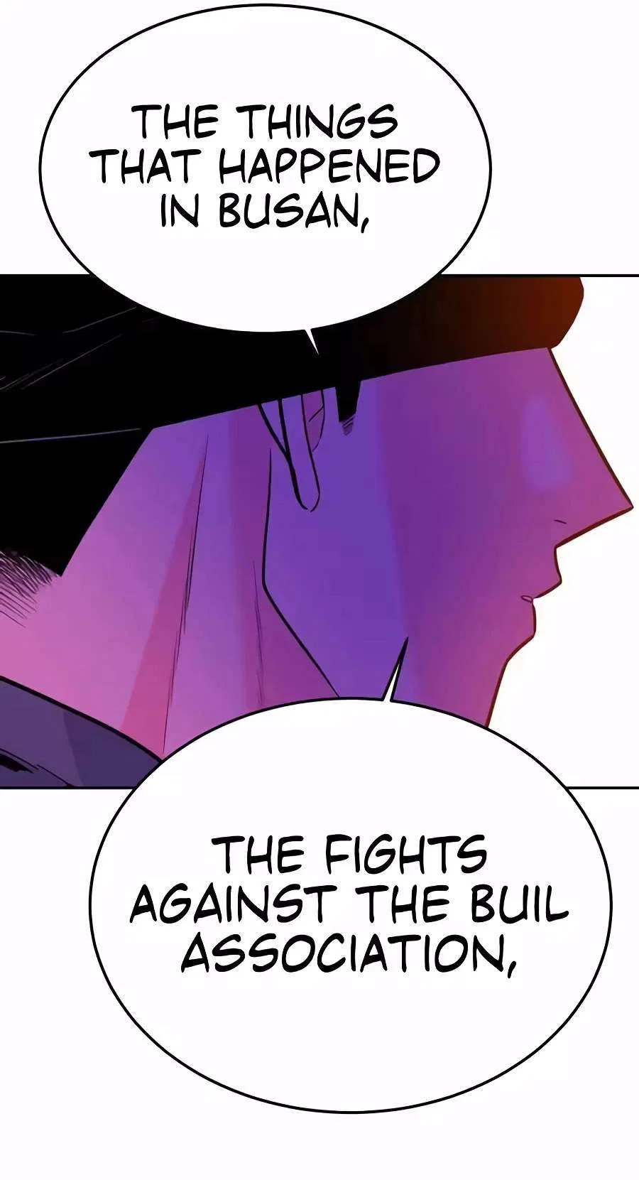 Student Jo-Eun Chapter 85 – Page 19