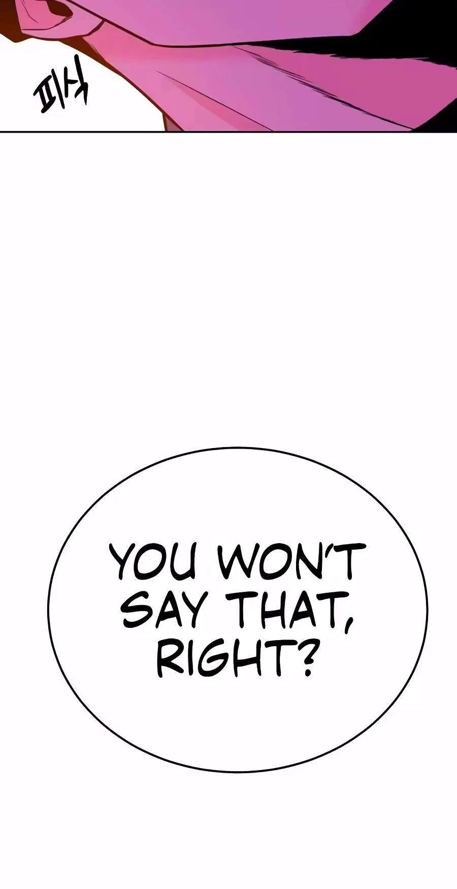 Student Jo-Eun Chapter 85 – Page 38